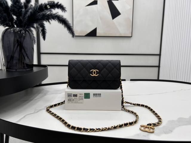 A96019 Chanel 23B 可调节链条woc 链条是搭扣的 可以调节不同的长度 太喜欢了 虽然装不了啥东西 但是小小的特别精致 尺寸:9.5*15.2*