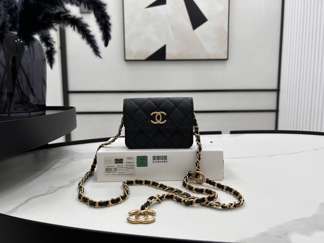 A96021 Chanel 23B 可调节链条腰包链条是搭扣的 可以调节不同的长度 太喜欢了 虽然装不了啥东西 但是小小的特别精致 尺寸:19*9Cm
