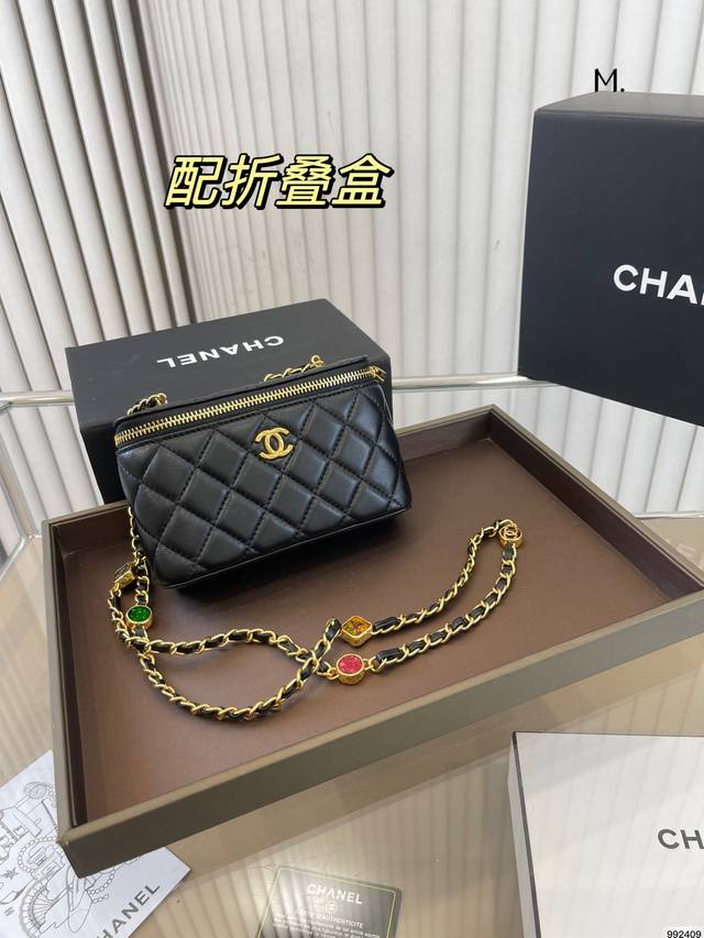 折叠盒 Chanel香奈儿化妆盒 那么好看 那么香 种草款 超级百搭 尺寸17 10
