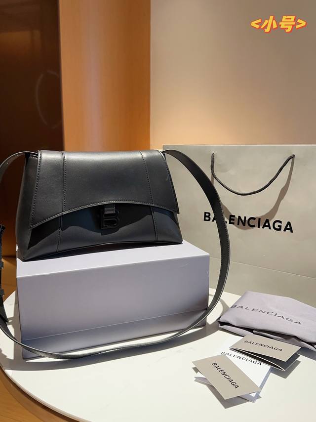 Balenciaga巴黎世家 Downtown女士单肩包 沙漏包斜挎包 尺寸29Cm 礼盒包装