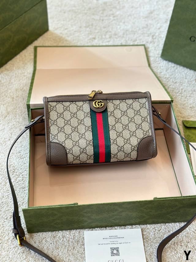 复刻版 牛皮 Gucci古驰23新款ophidia复古双g夹子包 尺寸25 14Cm 全套礼盒包装