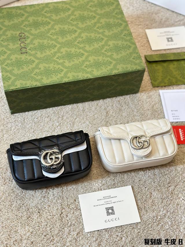 复刻版 牛皮 Gucci Marmont Mini牛皮 Mini就是小身材 大容量 女生出门的小物件都可以放了 容量见图 放置了手机 粉饼 钥匙 2只口红和1个