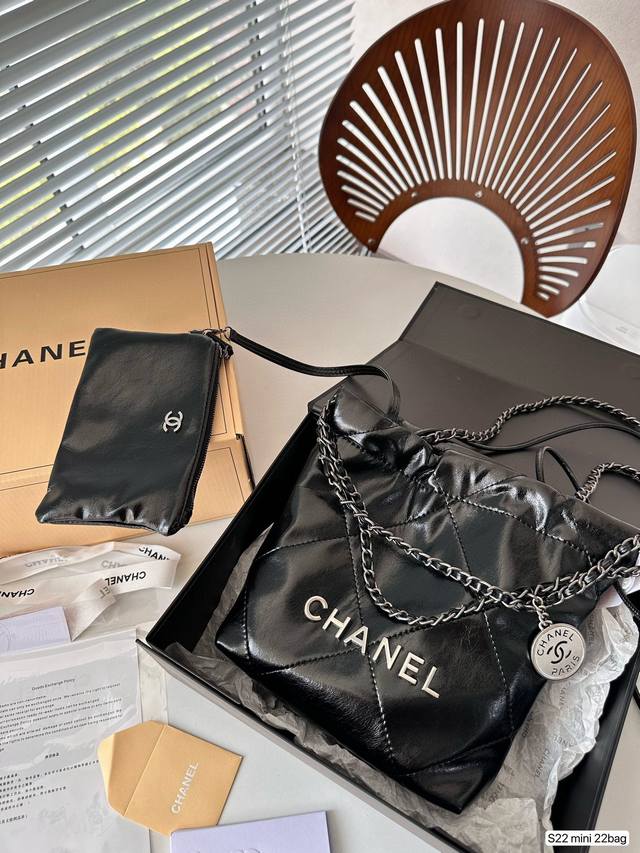 配飞机盒折叠盒子 Chanel香奈儿抽绳迷你购物袋 垃圾袋中古款链条超级美 做旧鎏金复古又时尚非常百搭 尺寸 18 20 货号mini 22Bag