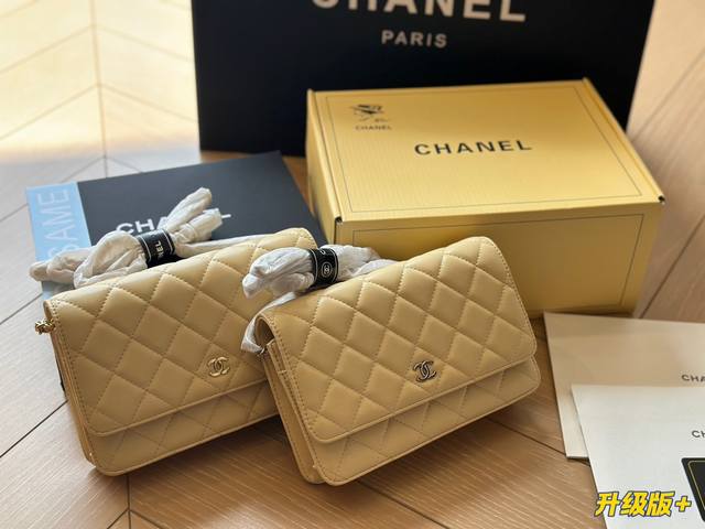 全套包装 Chanel经典woc 牛皮金扣 经典不过时 这个可以直接冲 - 点击图像关闭