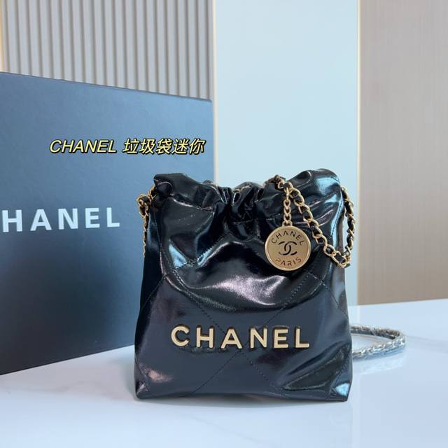 折叠礼盒 Chanel香奈儿23S新款迷你垃圾袋22Bag手袋mini单肩斜挎手提包尺寸20721Cm