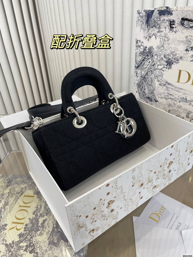 折叠盒 迪奥新款戴妃ladyd-Joy 呈现复古摩登风尚 Dior彰显个性气质 尺寸 26 14