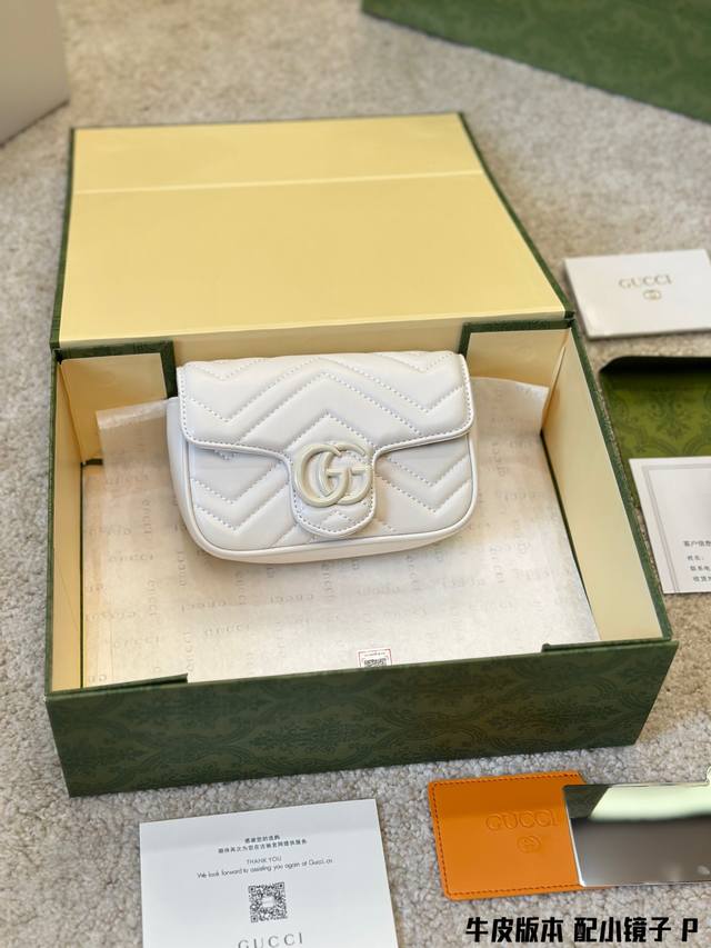 牛皮版本 配小镜子 Gucci L Gg Marmont 系列腰包 Gucci 宠儿精选 Gg Marmont 系列手袋刚刚上架一组 新包型 迷你腰包采用v型绗