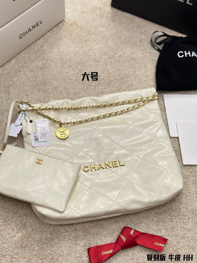 复刻版 牛皮 Chanel 23Bag 以数字命名的 垃圾袋 2021 年10 月 Chanel 品牌艺术总监virginie Viard在2022年春夏 时装 - 点击图像关闭