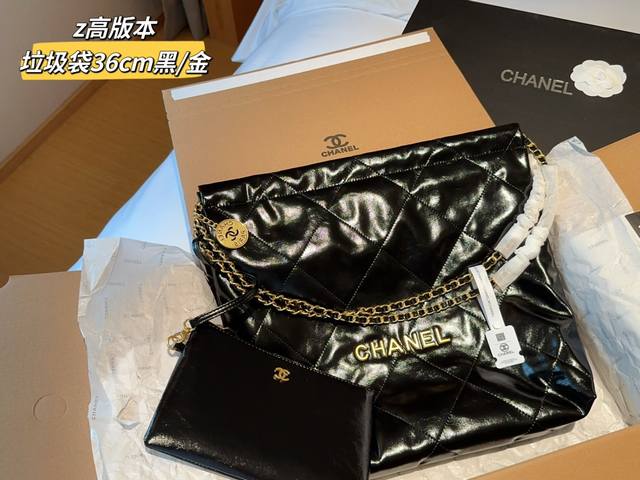 高版本 Chanel香奈儿 Chanel22Bag垃圾袋 尺寸36Cm 礼盒包装