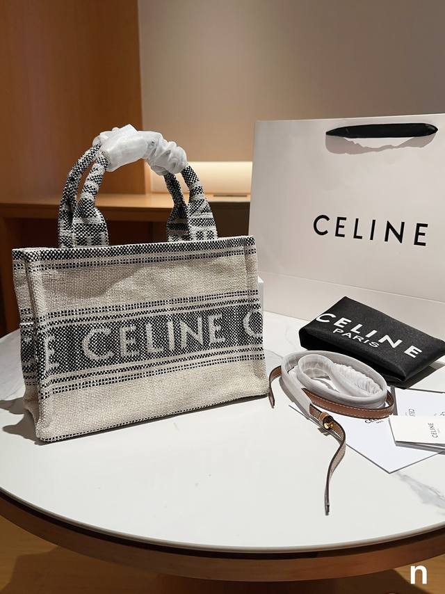 Celine 赛琳 Cabas Thais小号托特包女包 提花条纹织物手袋 尺寸29 16 礼盒包装