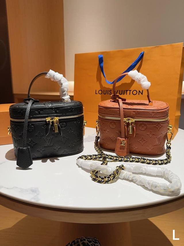 Louis Vuitton Lv路易威登 Vanity 压花压纹链条包化妆包 尺寸19Cm 礼盒包装