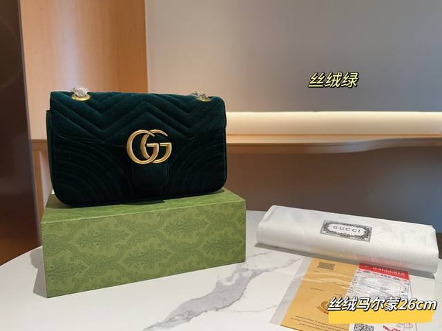 Gucci古奇 Gg Marmont系列 天鹅绒丝绒马尔蒙马蒙链条包 尺寸26Cm 礼盒包装