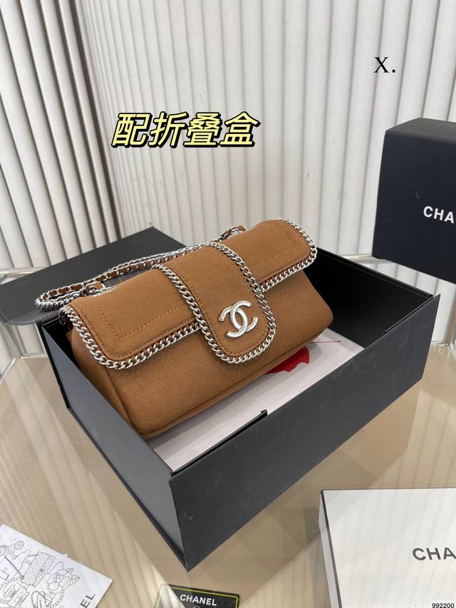 折叠盒 Chanel香奈儿中古包 完美演绎秋冬时尚 随性洒脱非他莫属 尺寸24 12
