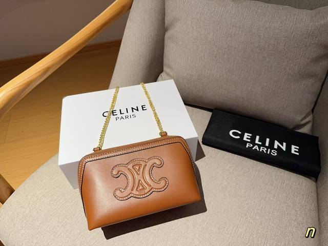 赛琳celine 凯旋门clutch Mini链条包棕色小贝壳包 尺寸16Cm 礼盒包装
