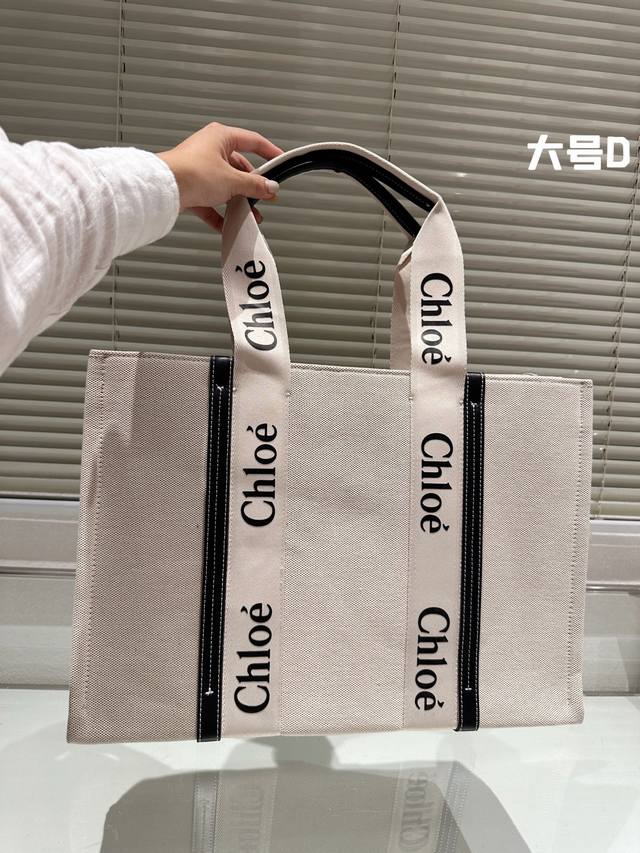 原版布 95 Chloe 克洛伊帆布购物袋 Chloe堪称潮包制作机 就在2022年伊始 有一款默默卖翻的手提袋 Woody Tote Bag 在社群掀起极高讨