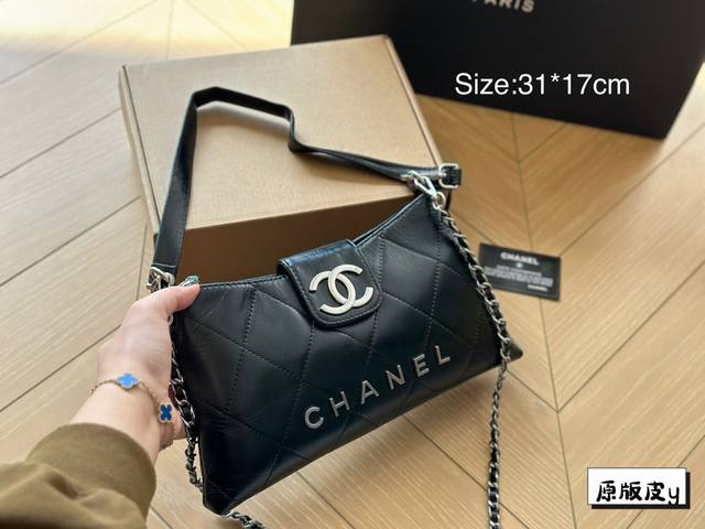 Chanel新品牛皮质地时装 休闲 不挑衣服尺寸31*17Cm