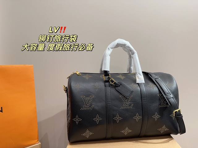 尺寸45.25Lv 铆钉旅行袋大容量 度假旅行必备时尚达人必备单品之一实物绝对惊艳到你