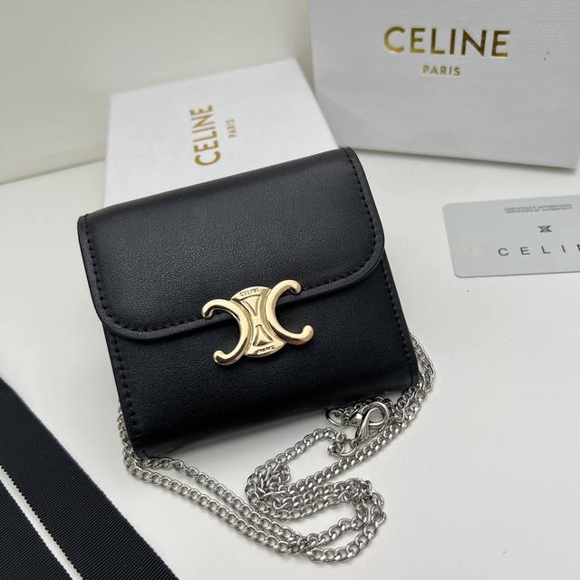 品牌 Celine 10783 链条可拆卸 颜色 黑色 尺寸 11*10*5 说明: Celine凯旋门非常炫美的一个系列 专柜同步 采用头层牛皮 精致时尚 可