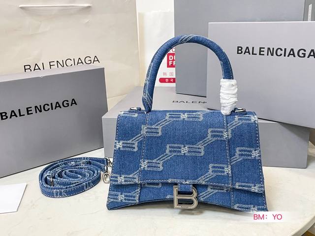 配折叠礼盒 Balenciage 巴黎世家 牛仔印字沙漏包 质量质感超级好 新品 强烈推荐 尺寸:24*14