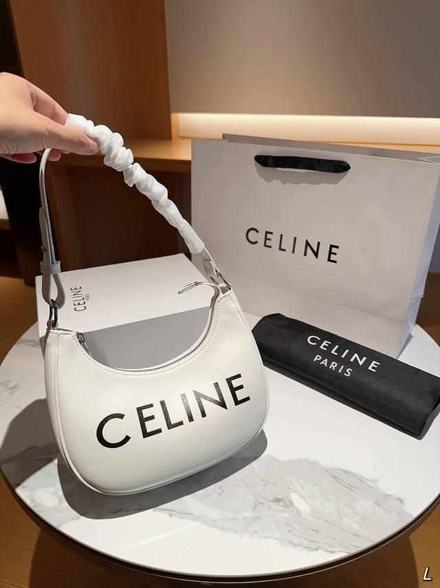 Celine 赛琳 经典ava Bag中古包 Lisa同款腋下包 尺寸24 14 礼盒包装