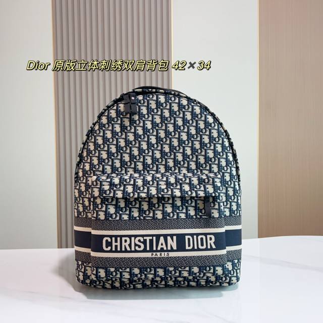 特大 Dior 原版立体刺绣双肩背包特大4 Cm15Cm Diortravel 双肩背包 蓝色提花面料 Oblique 印花 编号 M 4Stzq_M928_T