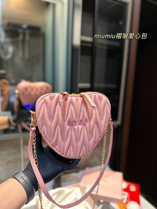 礼盒包装 Miumiu 褶皱爱心包 可可爱爱 小巧玲珑 优雅精致 仙女必备款 Y尺寸20 17