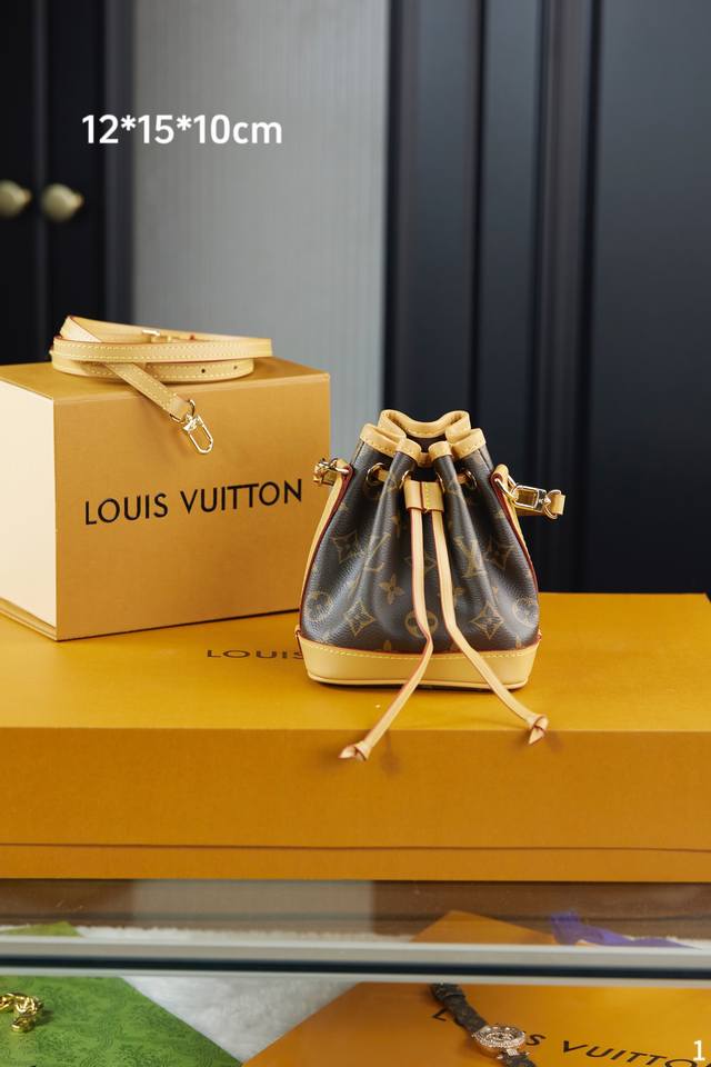 配专柜原版折叠盒飞机箱 Lv 路易威登 Louis Vuitton Nano Noe 老花抽绳水桶包 烧麦包 尺寸 12*15*10Cm