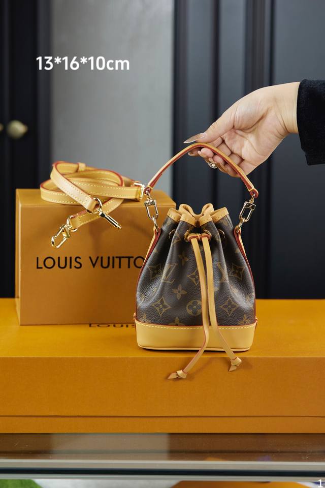 配专柜原版折叠盒飞机箱 Lv 路易威登 Louis Vuitton Nano Noe 老花抽绳水桶包 烧麦包 尺寸 13*16*10Cm