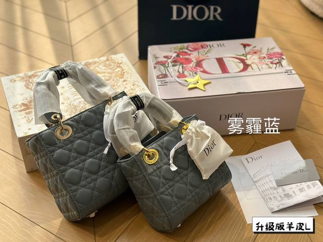 全套包装 Dior羊皮戴妃包 经典菱格刺绣 4格 3格 2个尺寸可选择 经典百搭不过时 16Cm 20Cm - 点击图像关闭