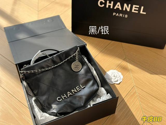 折叠盒 Chanel 2023Ss迷你垃圾袋 大爆款预测 天呐chanel Mini垃圾袋也太美了叭颐 预测下一个大爆款翻 好想拥有 香奈儿垃圾袋 Chanel