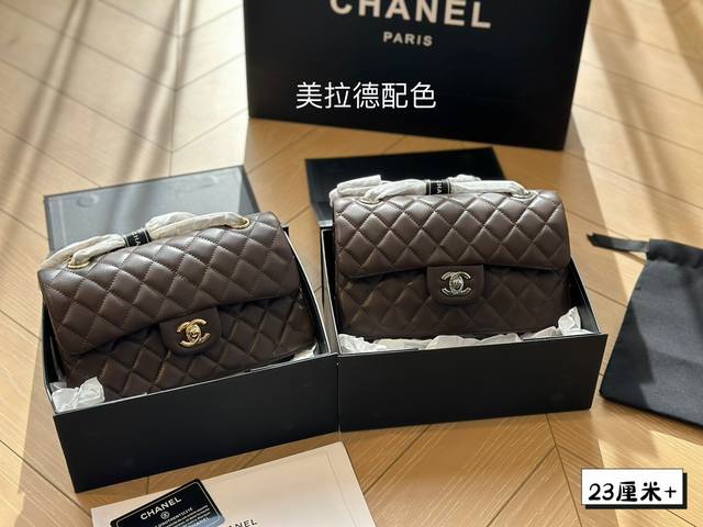 折叠盒 Chanel经典cf 经典不过时 牛皮面料 金标银标 时装 休闲 不挑衣服 尺寸23Cm