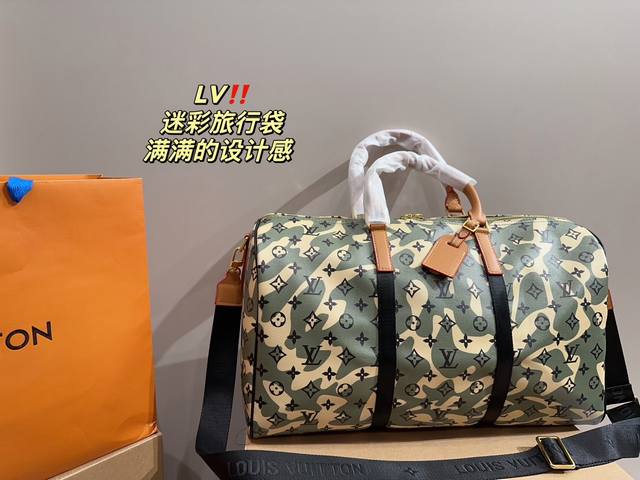 尺寸45 24 Lv 迷彩旅行袋 满满的设计感 实物绝对惊艳到你 男女皆可