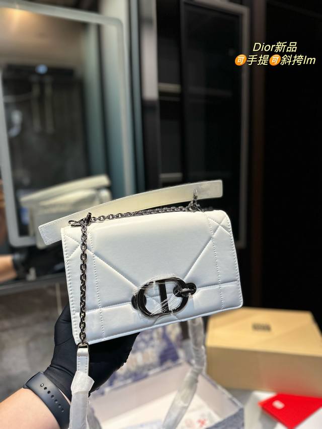 礼盒包装 Dior 迪奥女包新品30 Montaigne藤格纹链条包单肩斜挎包 尺寸25厘米
