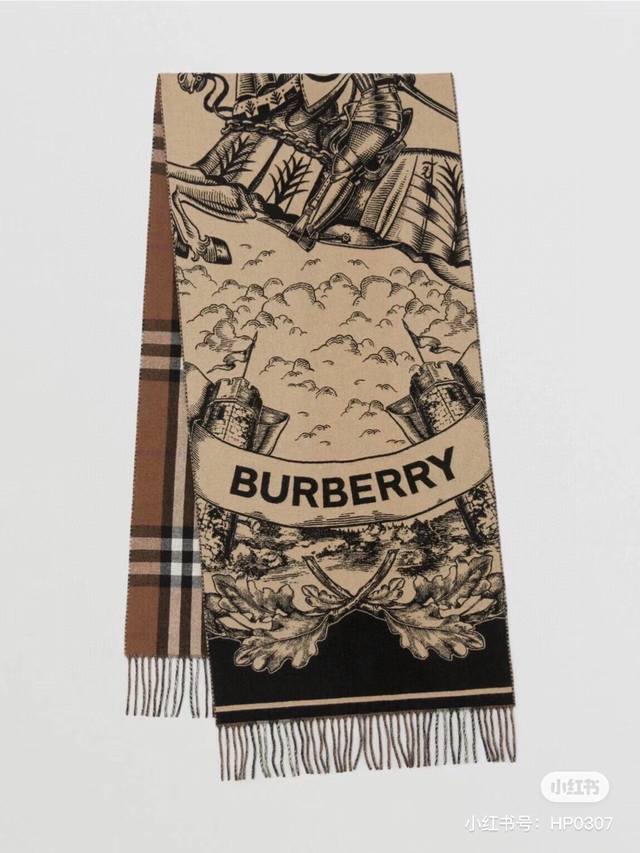 礼盒包装 巴宝莉burberry羊绒围巾