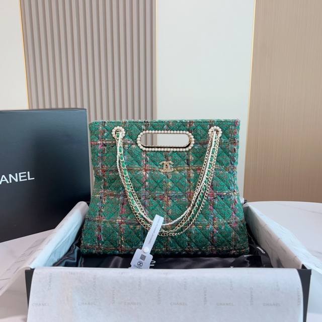 折叠礼盒 Chanel香奈儿23A威斯敏斯特珍珠链条托特购物袋尺寸34 Cm