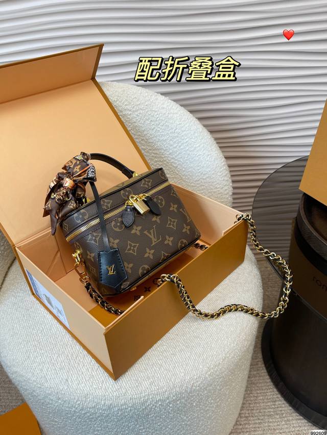 折叠盒 小箱子化妆包 超级洋气 Lv 小箱子 Louis Vuitton 路易威登 Nice Bb复古化妆包 有没有心动的感觉 尺寸 18 13
