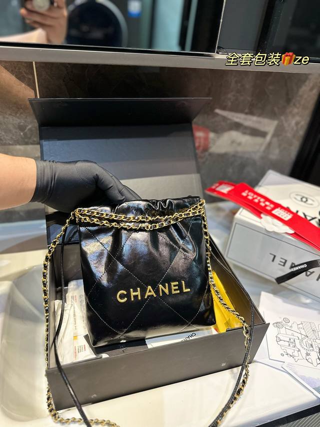 礼盒包装 Ddd Chanel 2023Ss迷你垃圾袋 大爆款预测 Ddd 天呐chanel Mini垃圾袋也太美了叭颐 Ddd 预测下一个大爆款翻 Ddd 好