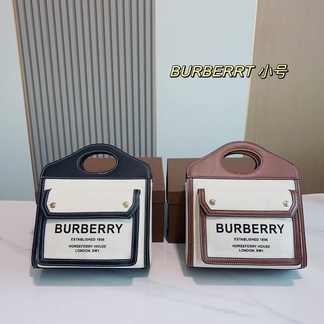 Burberrt手提 单肩斜挎包购物袋2色 礼盒包装 尺寸23 12 27 Ddd