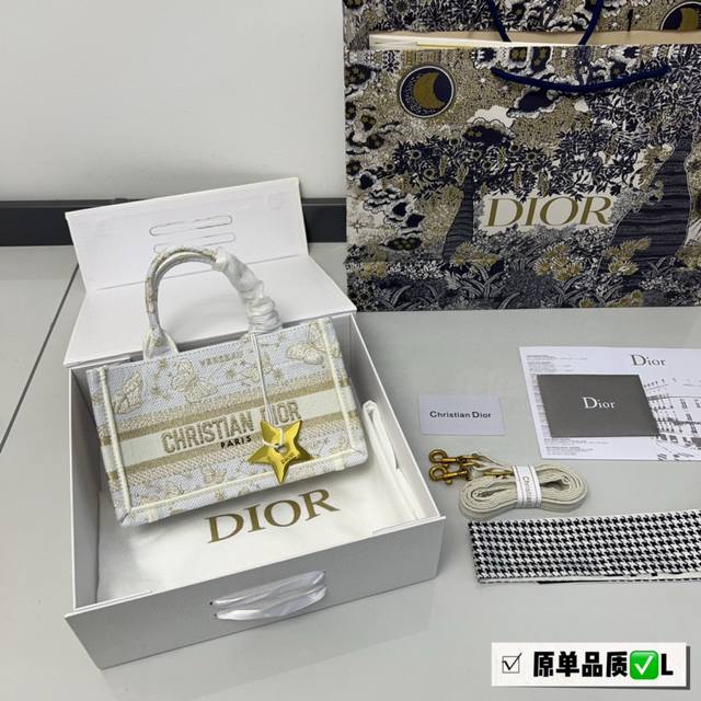 全套包装 原单品质 Dior23新款出货 内有长肩带一条 Book 搜索tote 托特 尺寸20Cm