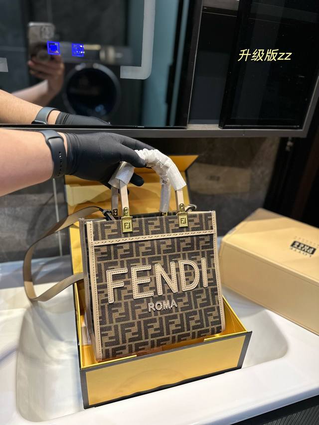 F家 Fendi Peekabo 购物袋 经典的tote造型 托特包尺寸 小号25 25Cm
