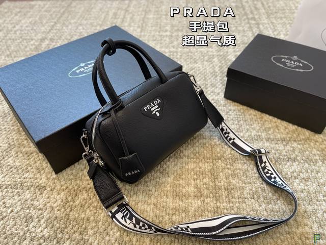 配盒 普拉达prada 手提包 简直无法拒绝 超显气质 高级感十足 集美必入款 尺寸24 14
