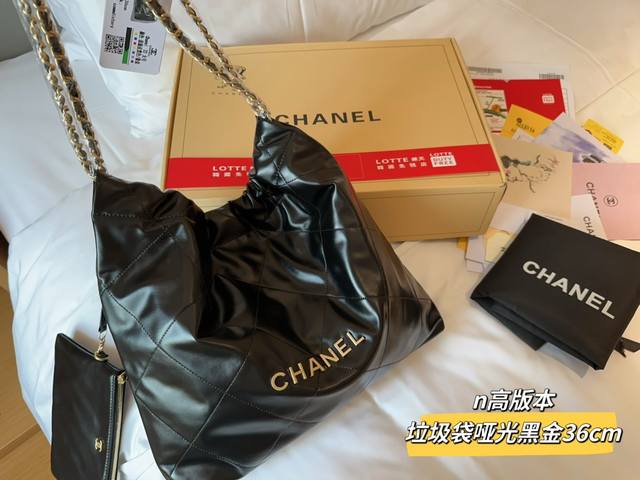 高版本哑光 Chanel香奈儿 Chanel22Bag垃圾袋 尺寸36Cm 礼盒包装
