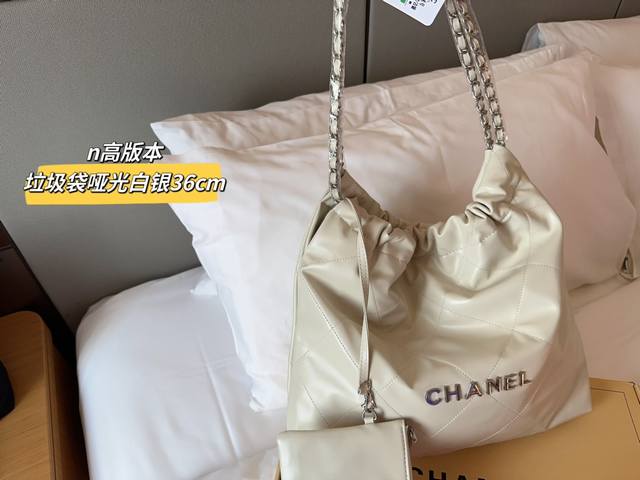 高版本哑光 Chanel香奈儿 Chanel22Bag垃圾袋 尺寸36Cm 礼盒包装 - 点击图像关闭