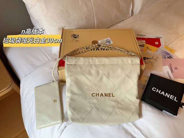 高版本哑光 Chanel香奈儿 Chanel22Bag垃圾袋 尺寸30Cm 礼盒包装