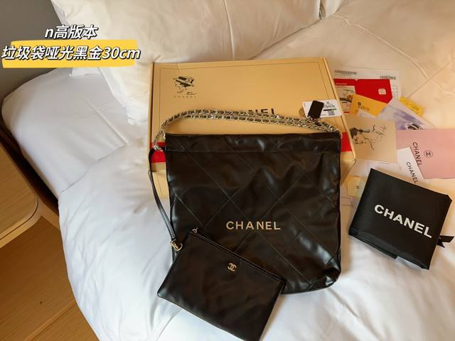 高版本哑光 Chanel香奈儿 Chanel22Bag垃圾袋 尺寸30Cm 礼盒包装