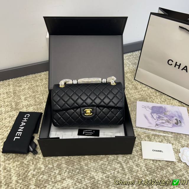 全套包装 Chanel经典cf 经典不过时 时装 休闲 不挑衣服 尺寸25Cm
