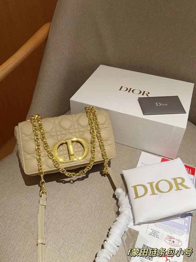 小号 Dior迪奥 经典caro翻盖链条包 藤格小号cd锁扣小方包 尺寸20 11 8 礼盒包装
