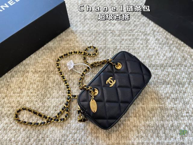 Chanel香奈儿链条包 那么好看 那么香 种草款 超级百搭 尺寸19 11