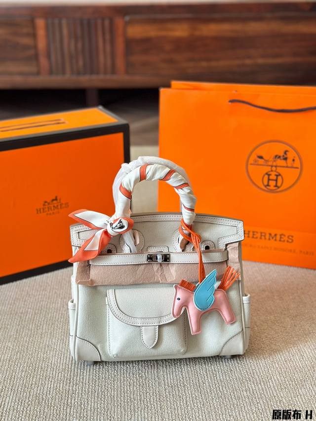 原版布 爱马仕 2024 最新款 Herm s Introduces 10 New Handbags For Spring Summer2024#爱马仕 Her
