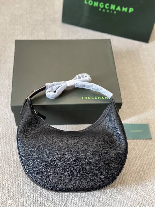 Longchamp新品月牙包 尺寸28 18Cm